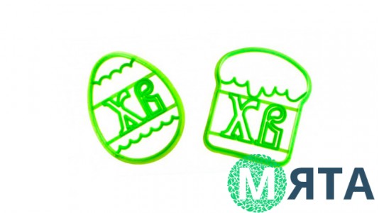 Вирубки Великодні ХВ