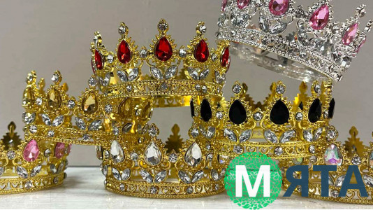 Корона для торта маленька, 8 см