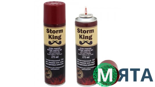 Газ для заправки пальника