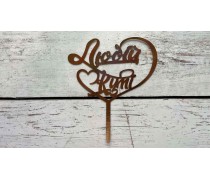 Топпер Любій Кумі, картон