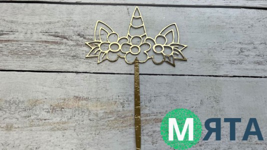 Топпер Єдиноріг №2, картон