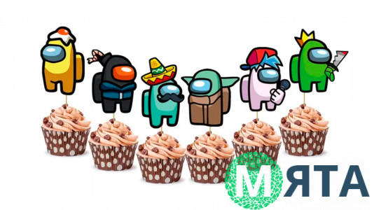 Міні-Топпери Амонг Ас, картон