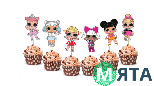 Міні-Топпери Ляльки Лол, картон