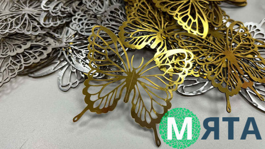 Топпер Метелик 7см, картон