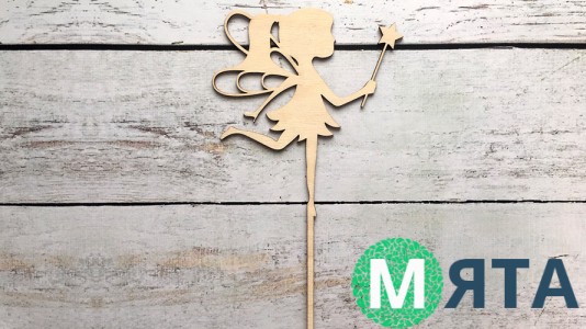 Топпер Фея №2, дерево