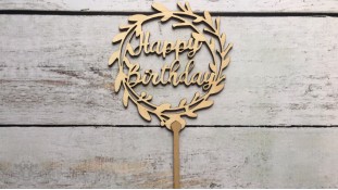 Топпер "Happy Birthday" №10, дерево Топпер "Happy Birthday" №10, дерево