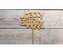 Топпер "Happy Birthday" №11, дерево