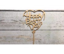 Топпер "Happy Birthday" №13, дерево