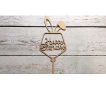 Топпер "Happy Birthday" №15, дерево