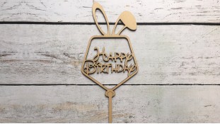 Топпер "Happy Birthday" №15, дерево Топпер "Happy Birthday" №15, дерево