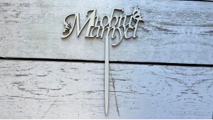 Топпер "Любій Матусі" №2, дерево