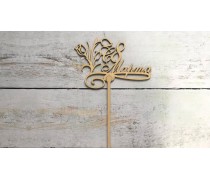 Топпер "З 8 Березня", дерево