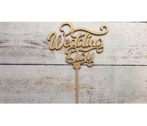 Топпер Wedding Day, дерево