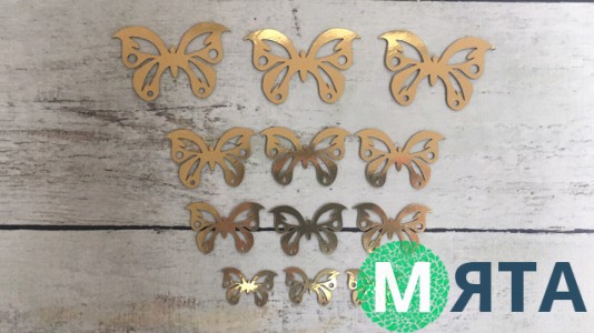 Топпери Метелики, картон