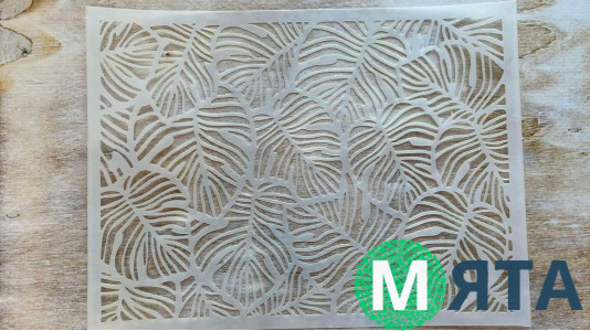 Трафарет Листочки №2, 20х15 см