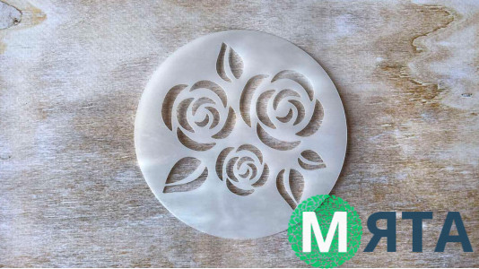 Трафарет Троянди №2, 12 см