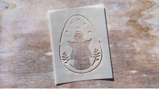 Трафарет Яйце №5, 9,5х12,5 см