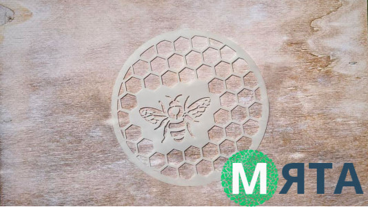 Трафарет Бджола та соти, 12 см