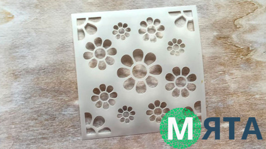 Трафарет Квіточки, 12 см