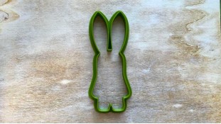 Вирубка Заєць №6 Вирубка Заєць №6