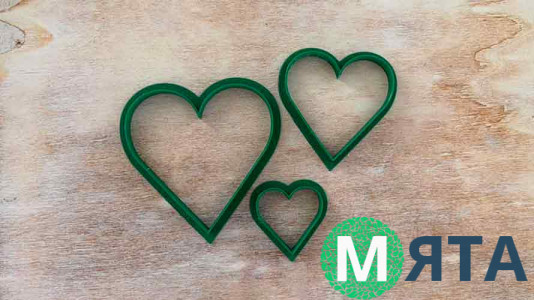 Набір вирубок Серця, 3 шт