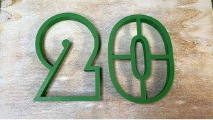 Набір вирубок 2022