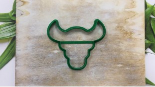 Вирубка Голова Бика №1