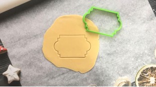 Вирубка Рамка №5 Вирубка Рамка №5