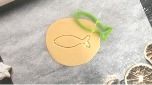 Вирубка Риба Вирубка Риба