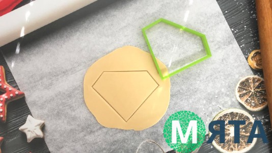 Вирубка Супермен (або дорогоцінний камінь)