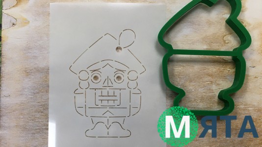 Вирубка + трафарет Лускунчик