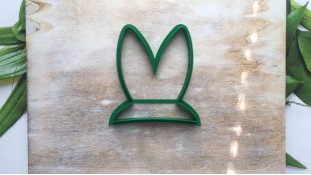 Вирубка Вушка