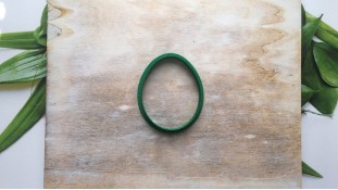 Вирубка Яйце №1