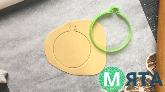 Вирубка Ялинкова куля