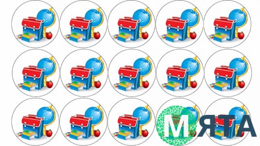 Школьный набор