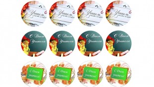 С Днем Учителя. 2