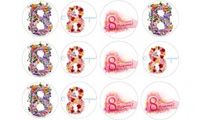 Картинки для капкейков 8 марта