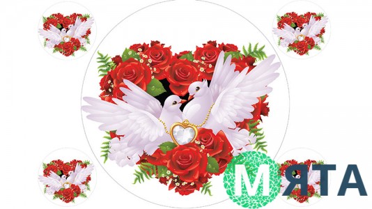 Пищевая картинка Свадебная 1