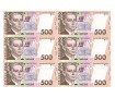 Картинка 500 грн (6 купюр)
