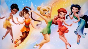 Динь Динь 3 Динь Динь 3