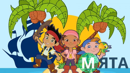 Джейк и пираты 2