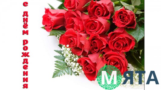 Съедобная картинка "Цветы" 7