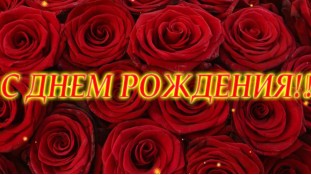 Съедобная картинка "Цветы" 8