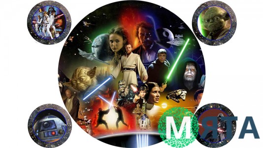 Звездные Войны 1