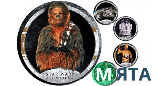 Звездные Войны 4