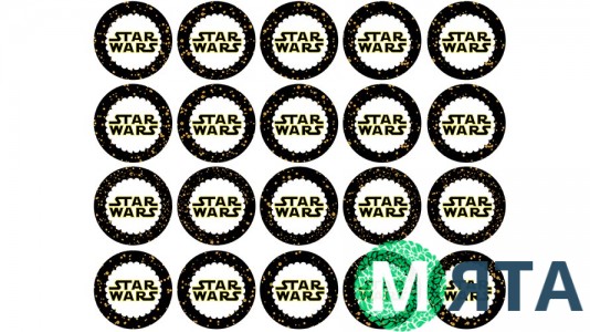 Звездные Войны 5