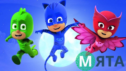 Герои в Масках 2