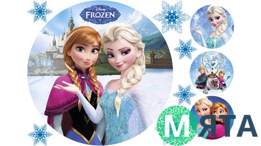 Холодное Сердце 18