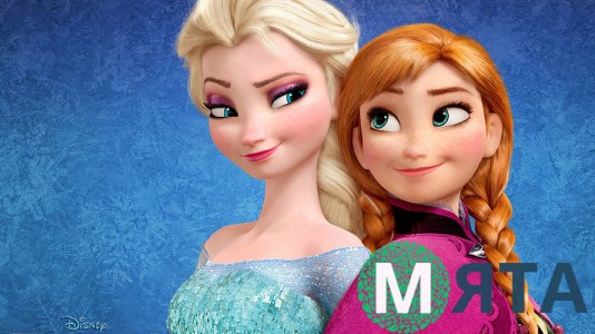 Холодное Сердце 19