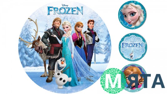 Холодное Сердце 6